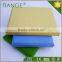 Cinema leather Fabric guangdong acoustic panel