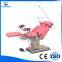 Electric Parturition Bed Obstetric Table Gynecology Table ME99B