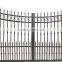 Aluminium gates and railings