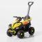 Children's electric vehicle, baby electric toy car, infant stroller, remote-controlled Bombardier four-wheel beach electric vehicle