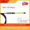 USB 2.0 high frame rate camera