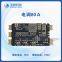 80A Bidirectional Brushless ESC (Electronic Speed Controller) for ROV Thruster