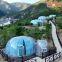 SXKONG bubble house dome group