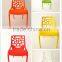colorful PP dining chair