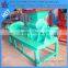 High Efficiency Activated Charcoal Sticks Extruding Machine