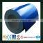 china  manufacturing prime quality 5052 Aluminum Coils in stock