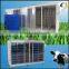 hydroponics wheat sprout system for growing barley,wheat sprouts system