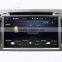Wecaro Android 4.4.4 touch screen in dash 6.95" car stereo gps navigation for opel astra h 2006-2011