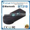 Bluetooth Hands-Free Speakerphone - Visor Multipoint Wireless Bluetooth Car Kit