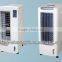 CE CB GS ROHS approved remote control portable electric evaporative carrier air cooler