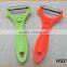 HS2100 Smile & Happy Kitchen Peeler