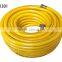 1/2 Inch Yellow Braided High Pressure Pvc Hose Pipe For Asia Market