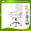 OEM White PU Leather Swivel Gas Lift Moving Office Chair