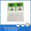 label sticker price adhesive label