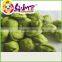 Wasabi flavor covered peanuts cracker