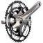 9S Bicycle Crankset Wholesale Bike Crankset Forged Alloy Crankset