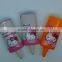 Popular Aluminum Tube for Cosmetic Packaging /20ml Laminated Tube for Natural Sunscreen Cream