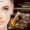 Best Eye Cream AFY 24K Gold Whitening Anti-wrinkle Eye Cream Remove Dark Circles Eye Essence