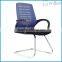 7010C Brilliant furniture chromed leg Mesh meeting chairs conference room chairs for sale