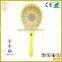 2015 New design electric mosquito swatter