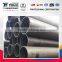 High quality q195 api5l erw carbon steel weld black pipe