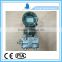 Eja430a differential pressure transmitter with 4-20mA output