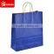 Bulk reusable folding craft paper shopping bag                        
                                                Quality Choice