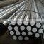 Cold Heading Steel 20CrNiMo/8620
