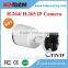 Kendom Hot Model H.265 IP Camera IP66 for Outdoor Use IP Camera Optional POE 4MP Camera IP