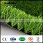 football field synthetic grass carpet artificial turf used sale