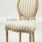 home furniture solid oak handle carved classic round back wooden side chair (CH-211-1-OAK)
