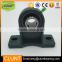 Chinese factory farming machine adjustable bearing UCPH series cast iron pillow block bearing