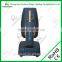 High brightness wedding decoration 280w beam spot wash light