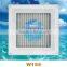 ABS Plastic Ceiling Air Diffuser, square ceiling air diffuser