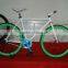 2016 700C Fixed Gear Bike Colorful Single Speed Bicycle Made in China