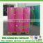 Laminated pp spunbond non woven fabric /pp nonwoven fabric manufacturer