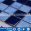 TC48025 premium beautiful decorative mix color pool ceramic mosaics