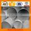 12 inch stainless steel pipe