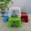 9 Inches Plastic anti-slip feet stool step stool kids stools