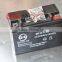 CE Cheap quad bike battery 12V 6AH battery ATV parts