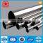 ASTM A554 decorative welded stainless pipe
