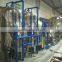 Juice Water RO Purification System/RO System UV Sterilizer Ozone Generator/Softener RO Complete Line