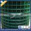 Low Price Pvc Coated Welded Wire Mesh