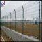 panrui2016 V-fold welded wire mesh fence, 3d curvedfence, PVC coated garden fence