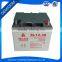 Low price maintenance free 12v 38AH UPS battery for street light standby power supply