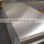 Anti-rust alloy 7075 T6 aluminum plate with standard thickness