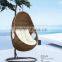 2016 New Design PE Rattan Swing Chair