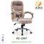 Office Executive/Manager Leather Chair PU Lift And Tilt Mechanism HE-2063