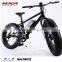 26 inch hot sell fat tire electric bike
