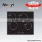 Hot sale promotional commerical small double induction cooker parts